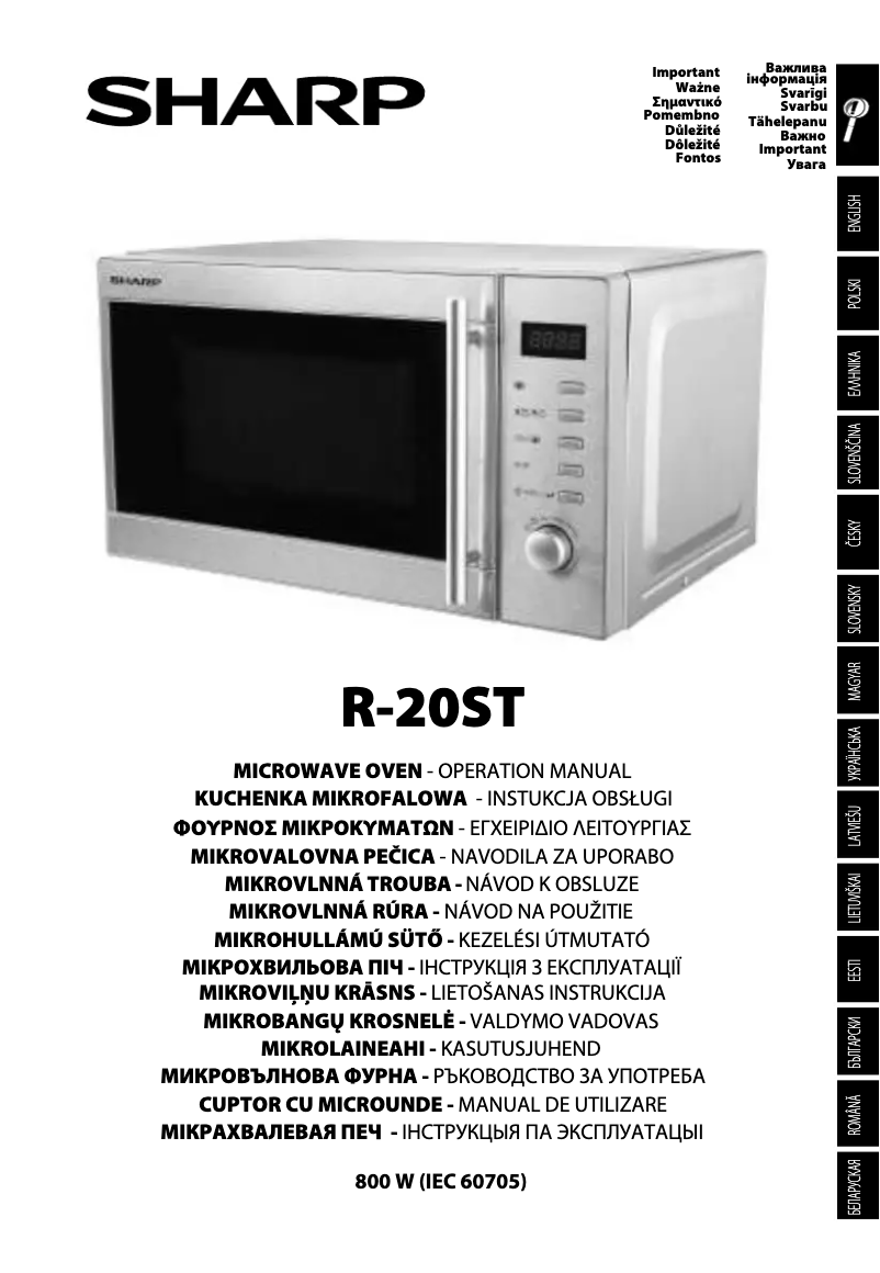 Page 1 de la notice Manuel utilisateur Sharp R-20STW