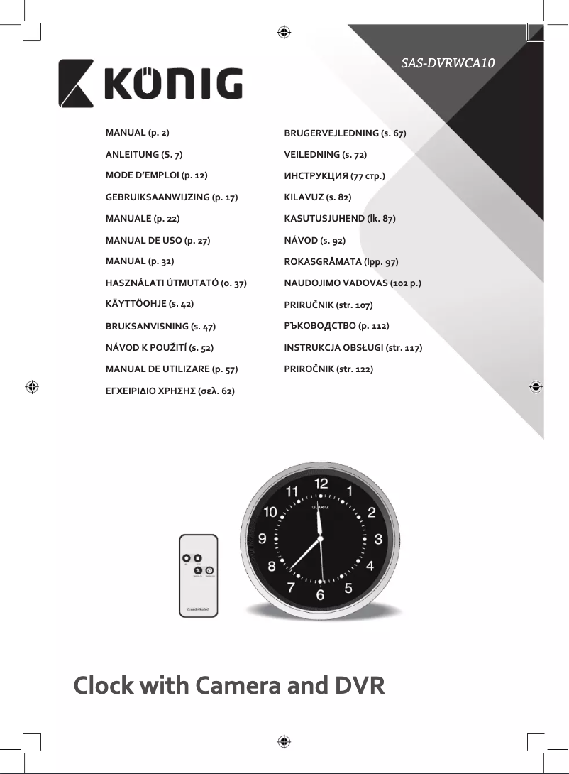 Image de la première page du manuel de l'appareil SAS-DVRWCA10