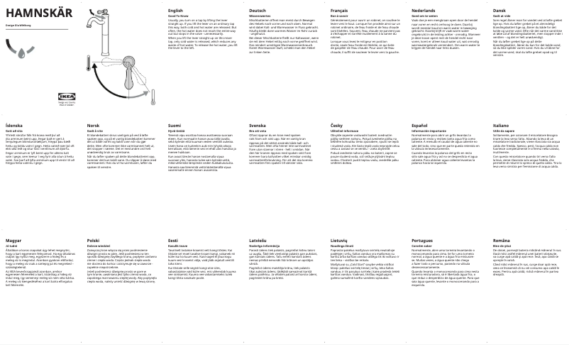 Image de la première page du manuel de l'appareil HAMNSKÄR 005.326.97