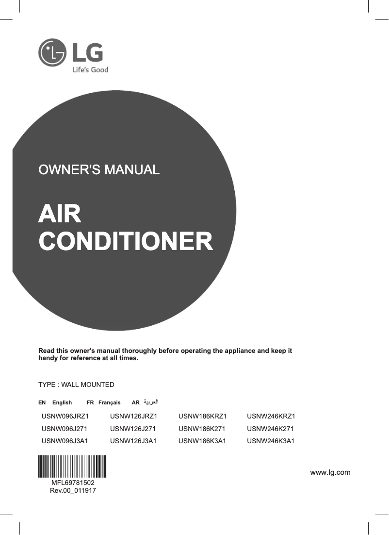 Page n°1 - Manuel utilisateur LG USNW096J271