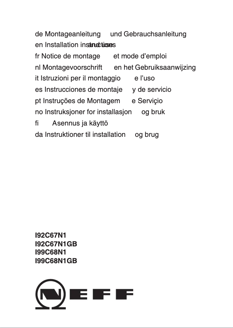 Page 1 de la notice Mode d'emploi Neff I92C67N1