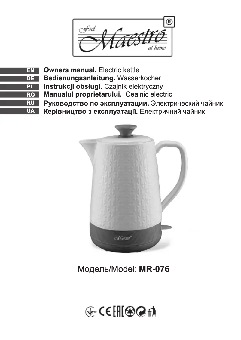 Page n°1 - Manuel utilisateur Maestro MR-076