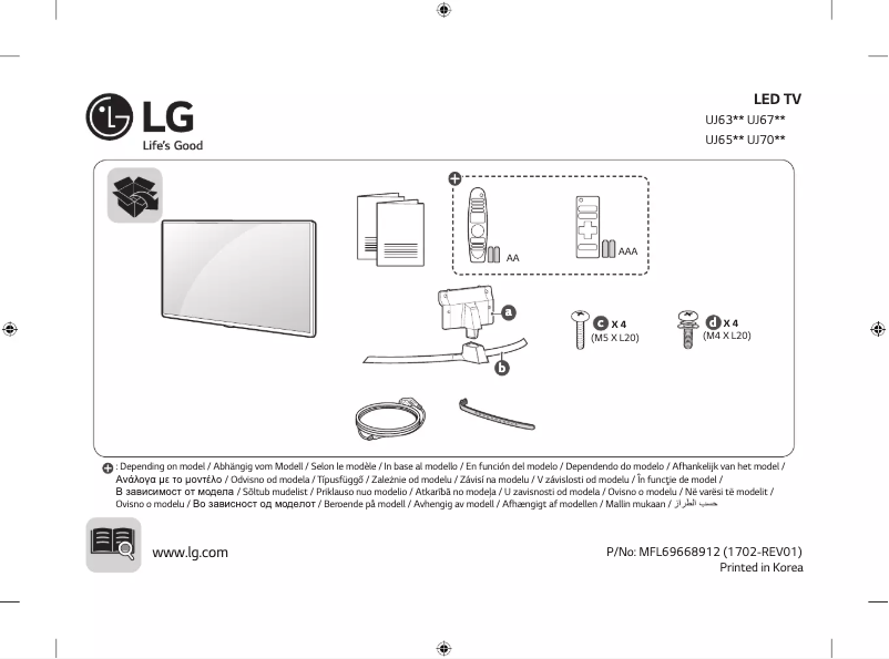 Página 1 del manual Manual de usuario LG 49UJ635V