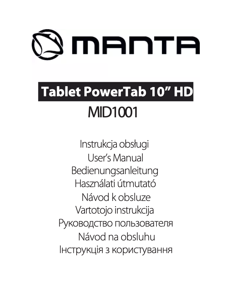 Page n°1 - Manuel utilisateur Manta PowerTab MID1001