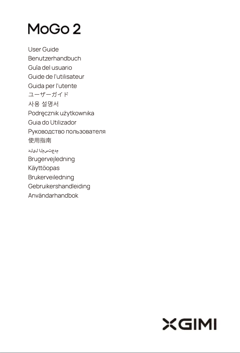 Image de la première page du manuel de l'appareil MoGo 2