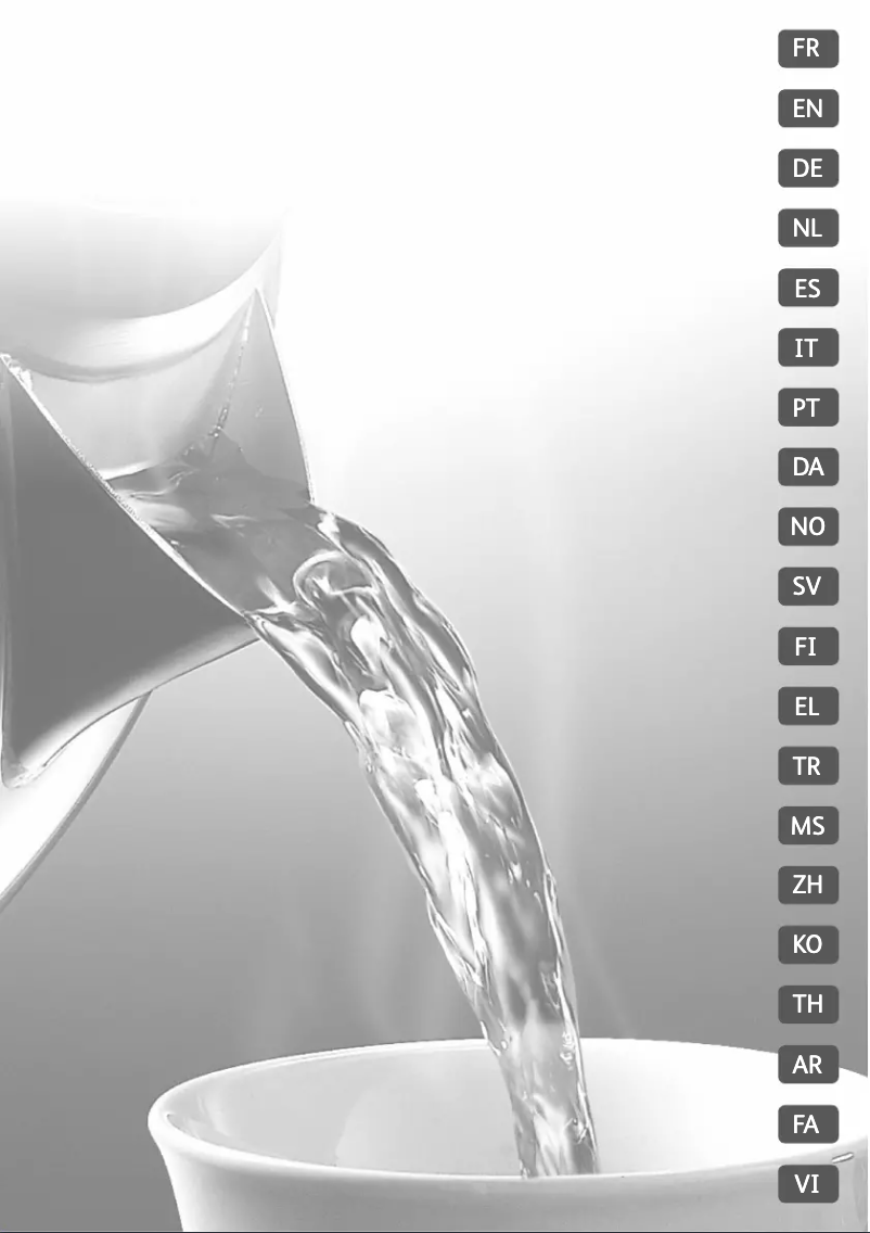 Image de la première page du manuel de l'appareil KO370866