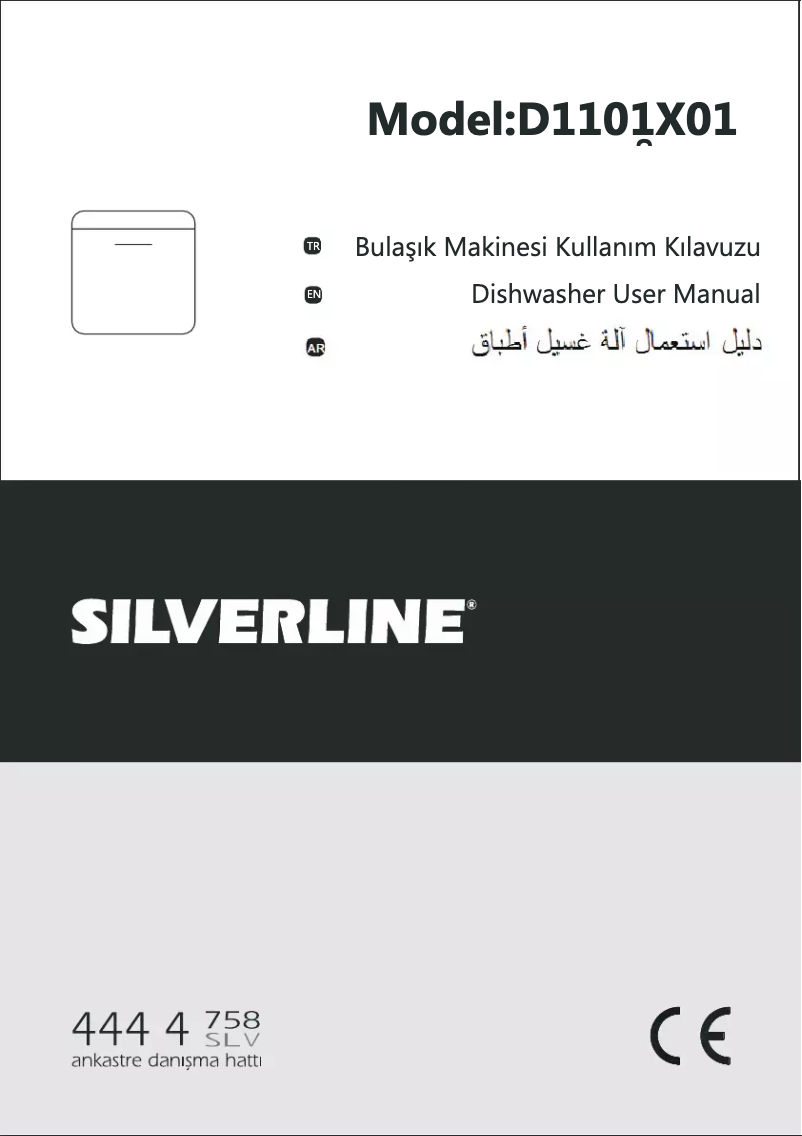 Page n°1 - Manuel utilisateur Silverline D11011X01