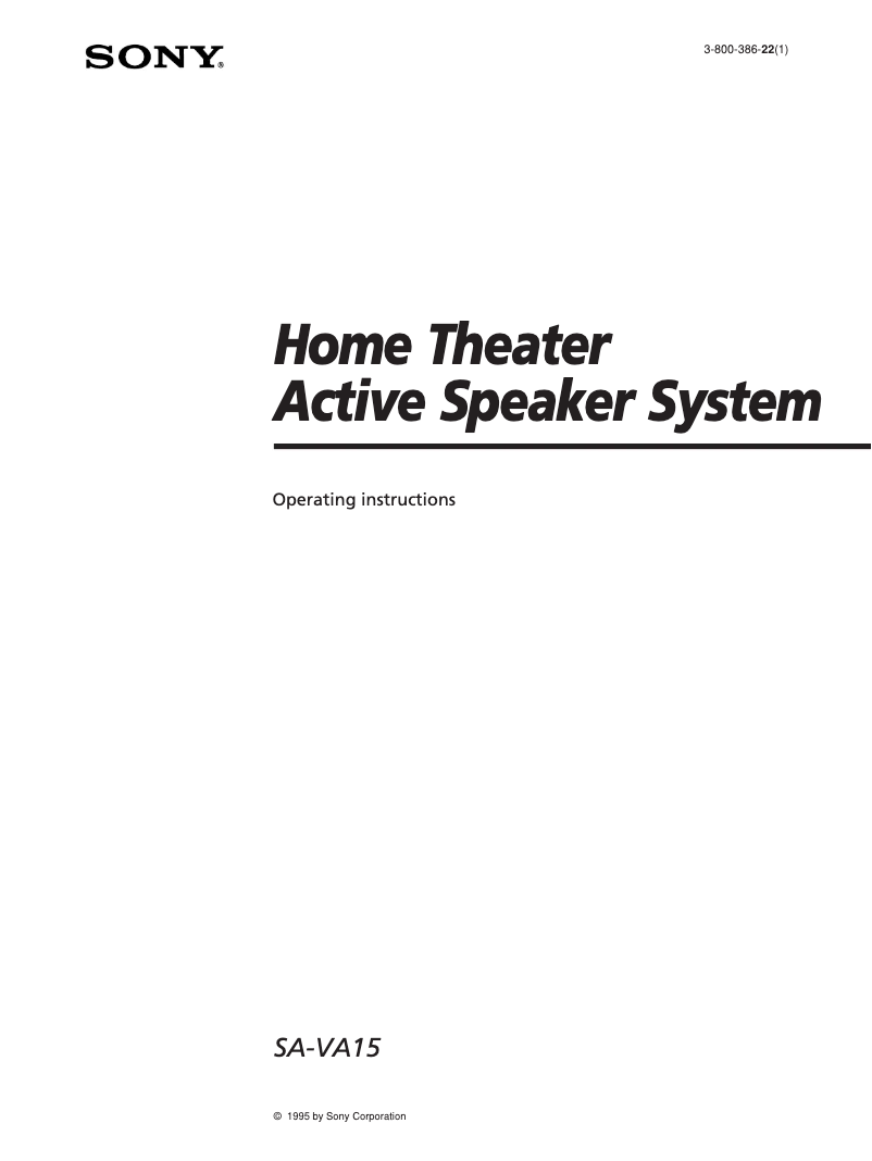 Page 1 de la notice Manuel utilisateur Sony SA-VA15