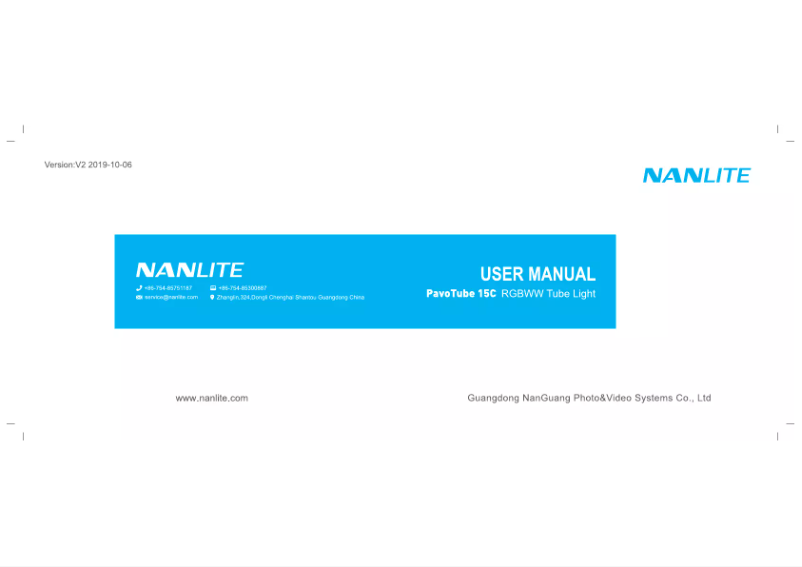 Página 1 del manual Manual de usuario Nanlite Pavotube 15C