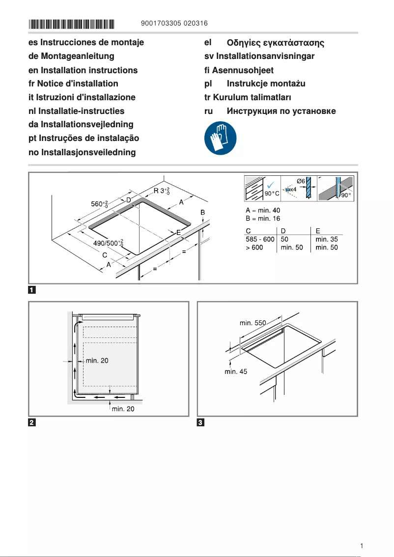 Image de la première page du manuel de l'appareil T66FTX4L0