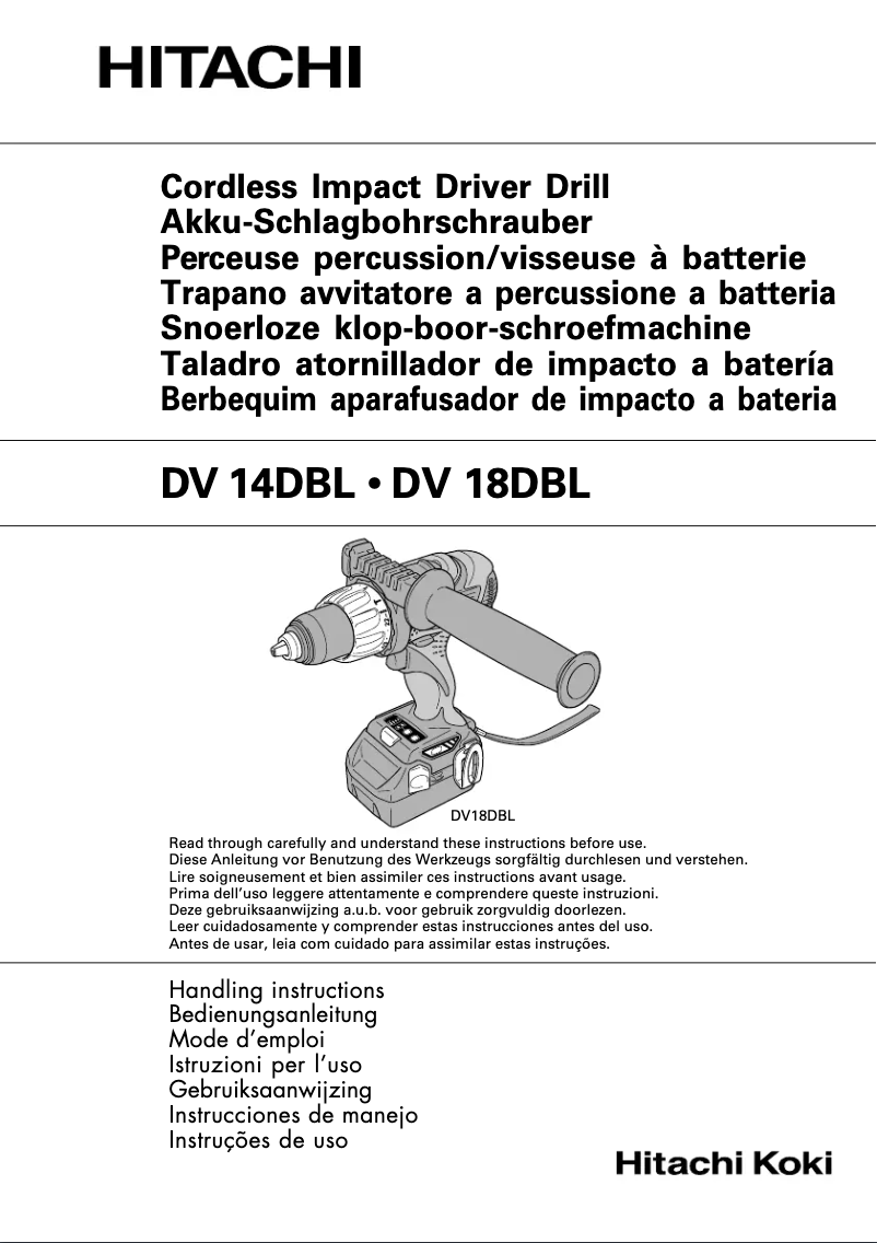 Image de la première page du manuel de l'appareil DV 18DBL