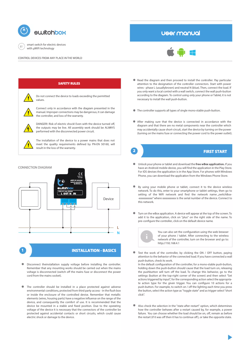 Image de la première page du manuel de l'appareil SwitchBox