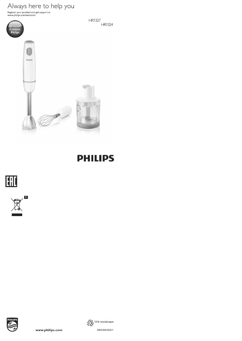 Page n°1 - Manuel utilisateur Philips Daily Collection HR1327