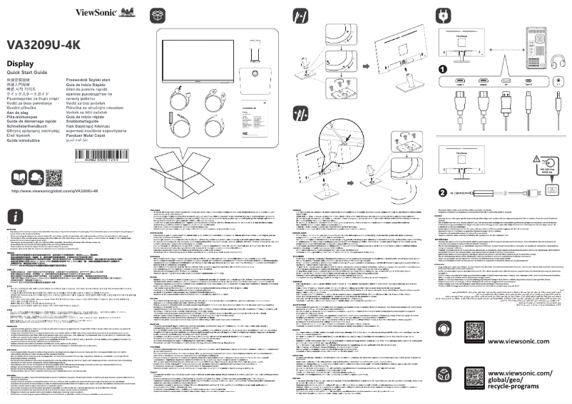 Page 1 de la notice Guide de démarrage rapide Viewsonic VA3209U-4K