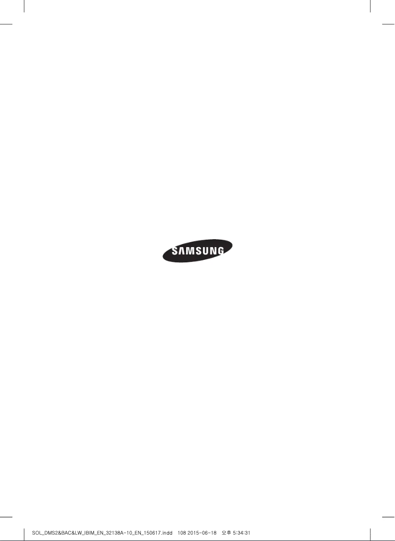 Page 1 de la notice Guide d'installation Samsung MIM-B18