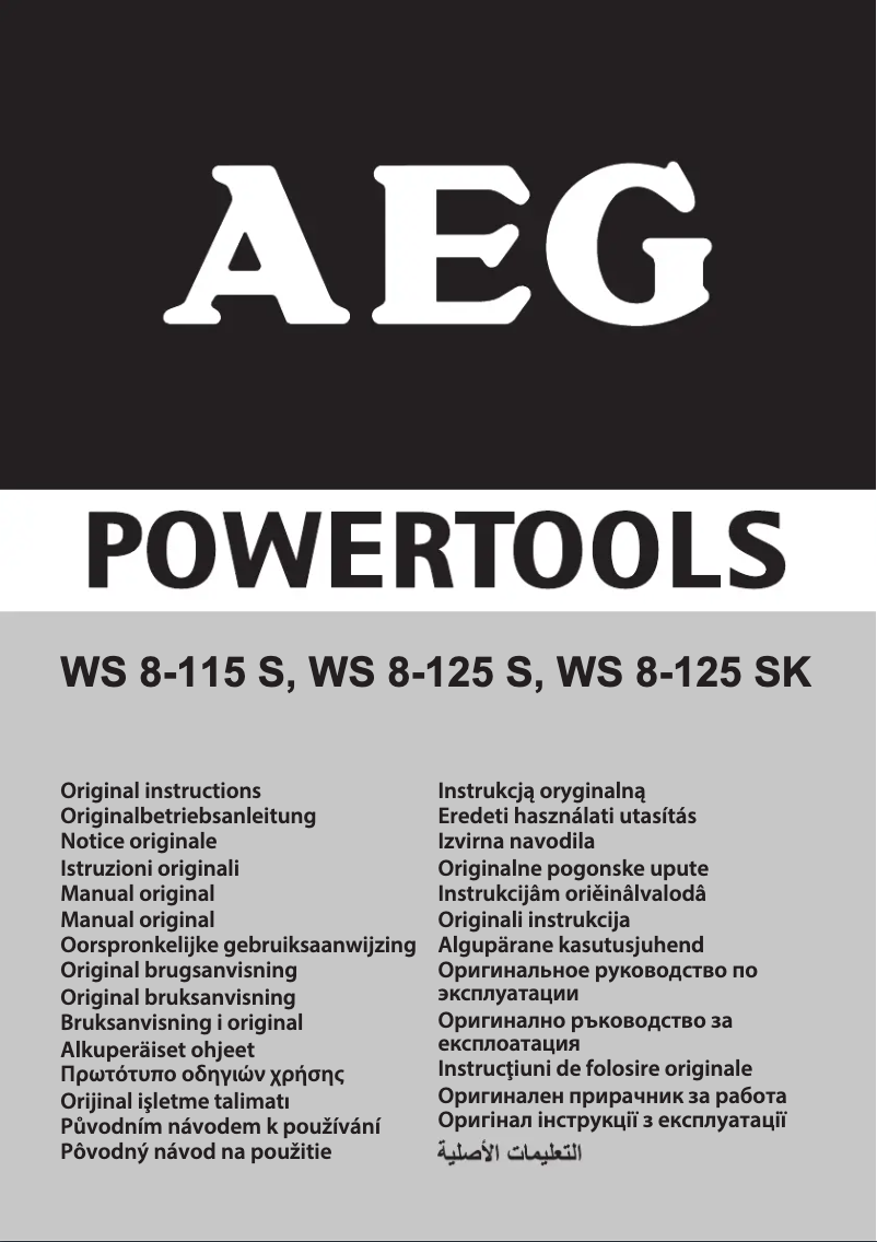 Page 1 de la notice Manuel utilisateur AEG WS 8-115 S