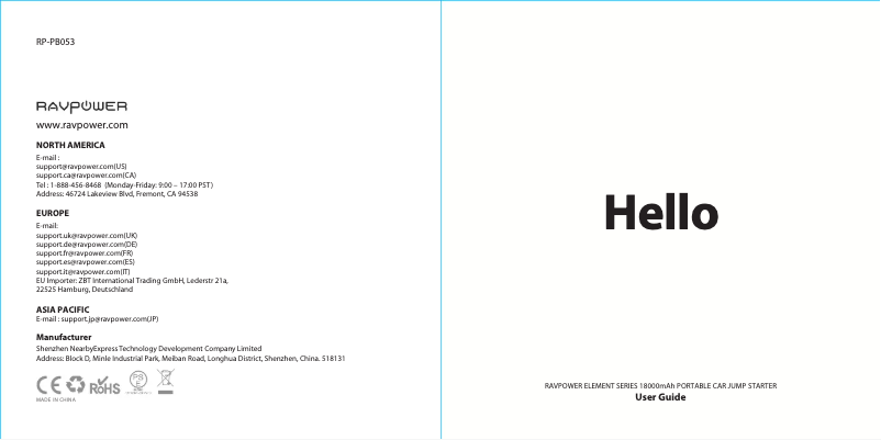 Page 1 de la notice Manuel utilisateur RAVPower RP-PB053-BK