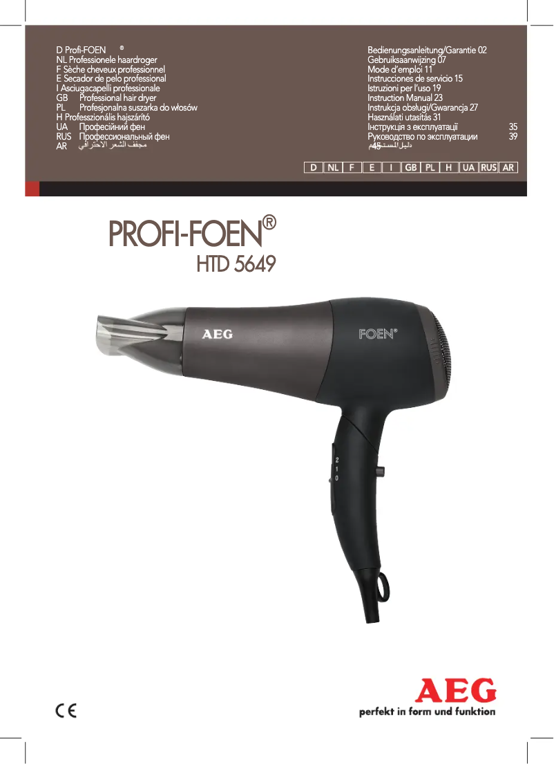 Image de la première page du manuel de l'appareil HTD 5649