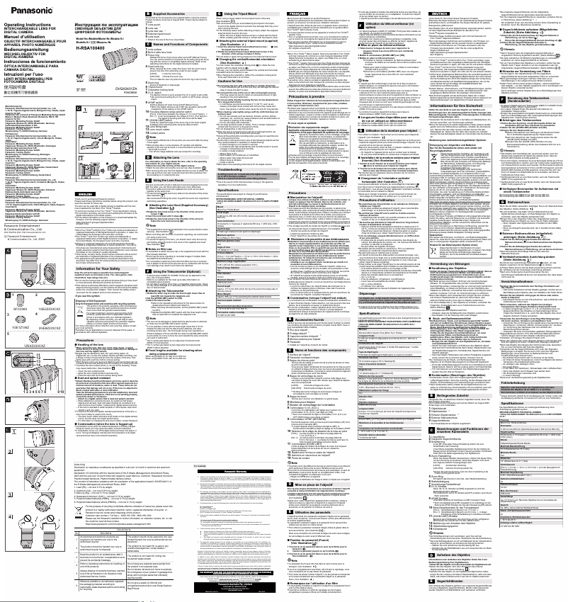 Image de la première page du manuel de l'appareil H-RSA100400