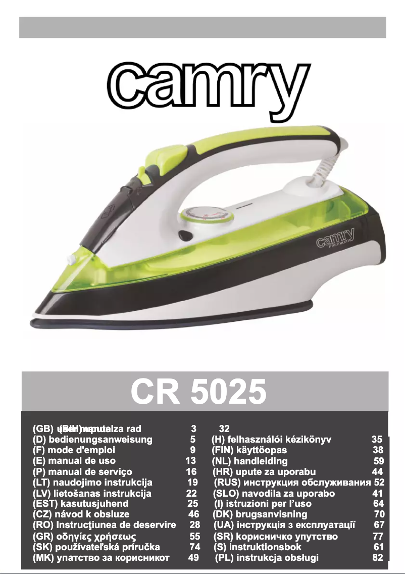 Página 1 del manual Manual de usuario Camry CR 5025