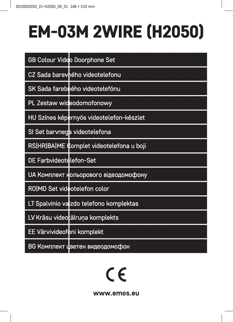 Image de la première page du manuel de l'appareil H2050