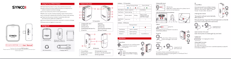 Image de la première page du manuel de l'appareil WAir-G1T