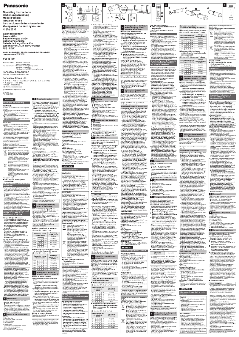 Page 1 de la notice Manuel utilisateur Panasonic VW-BTA1