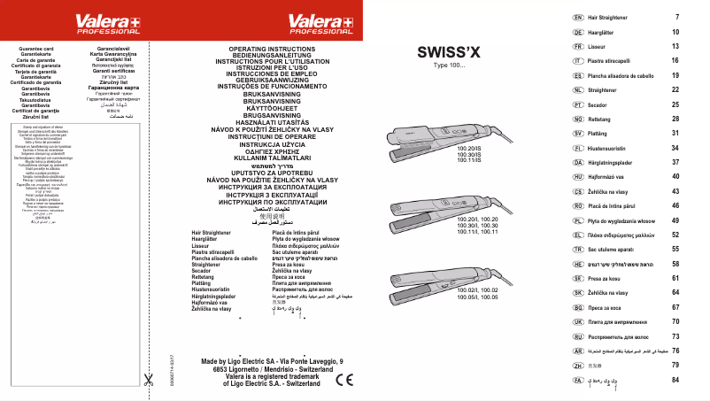 Page 1 de la notice Manuel utilisateur Valera Swiss'X Agility Ionic