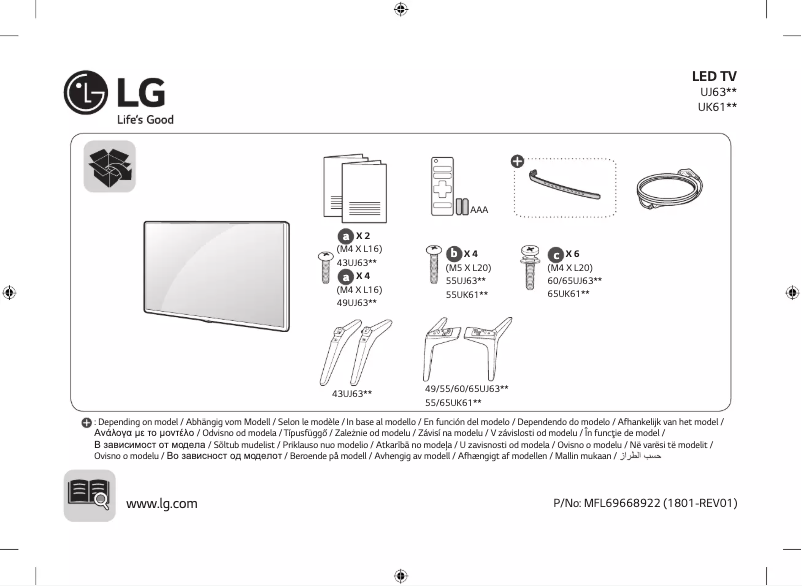 Page 1 de la notice Manuel utilisateur LG 65UK6100PLB