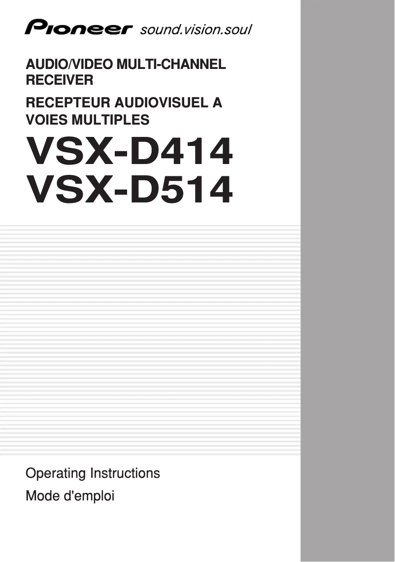 Page 1 de la notice Manuel utilisateur Pioneer VSX-D414