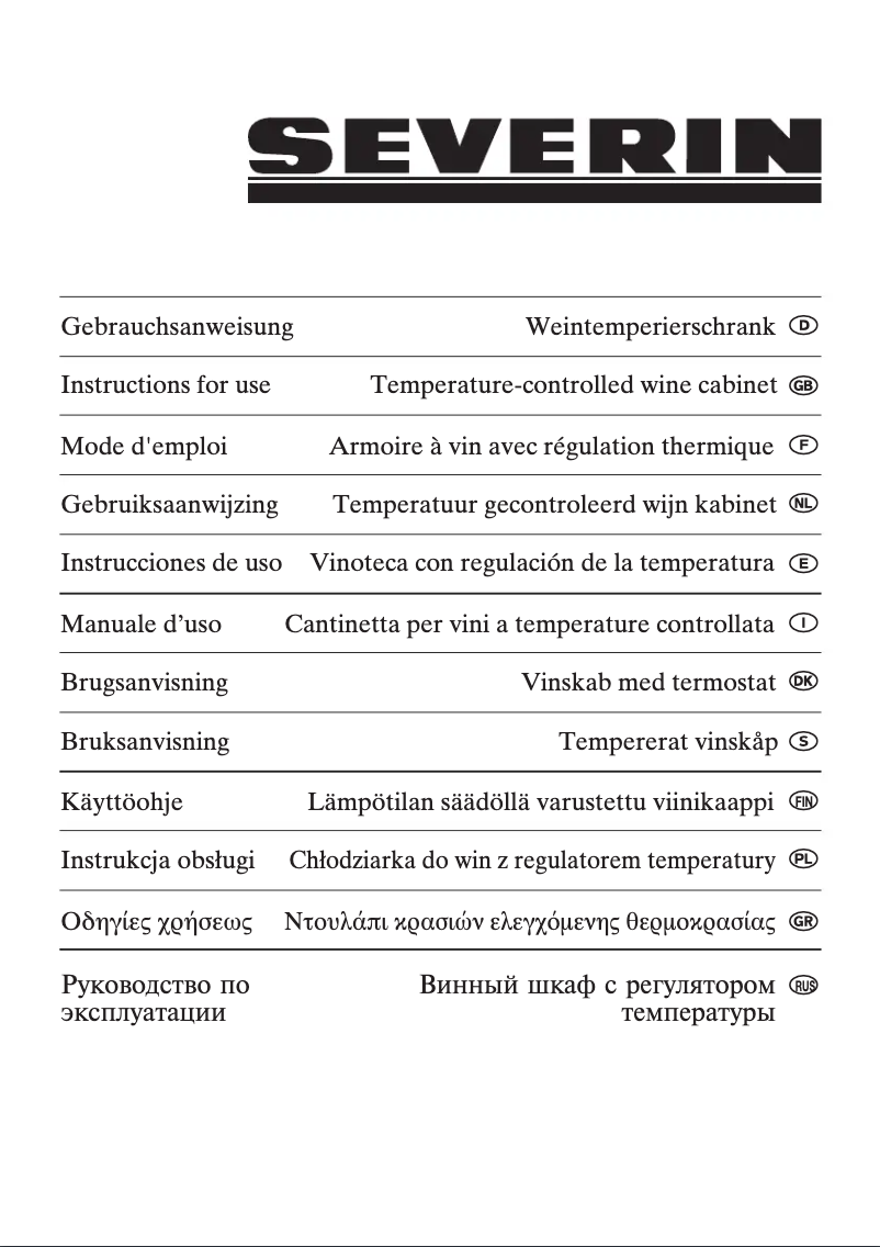 Image de la première page du manuel de l'appareil KS 9886