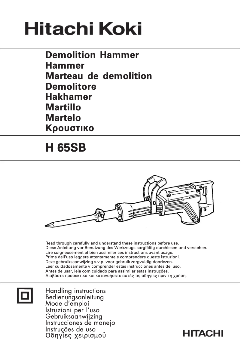 Page n°1 - Manuel utilisateur Hitachi H 65SB