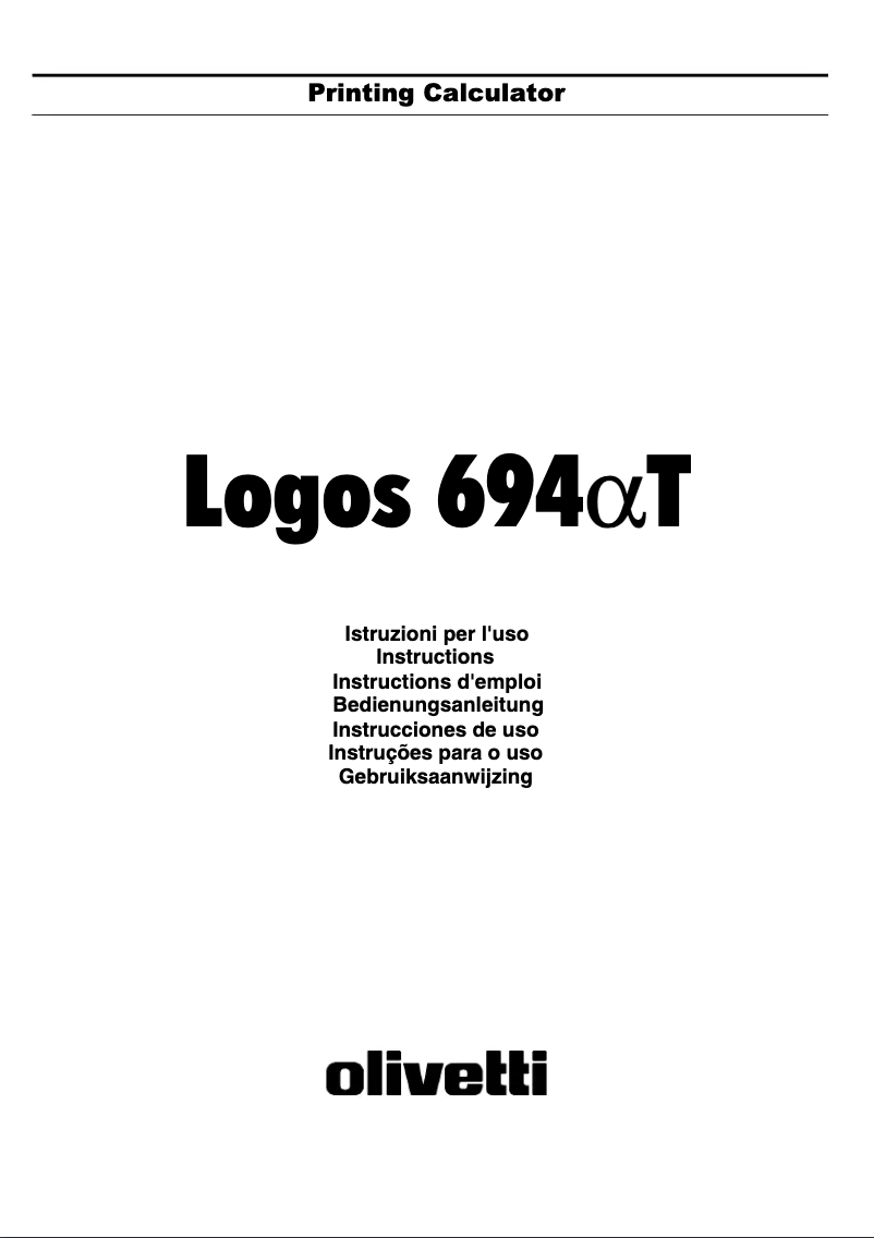 Image de la première page du manuel de l'appareil Logos 694aT