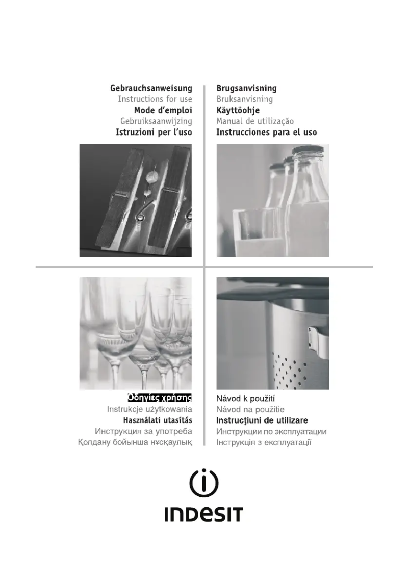 Page 1 de la notice Mode d'emploi Indesit IASTL 8050/WH