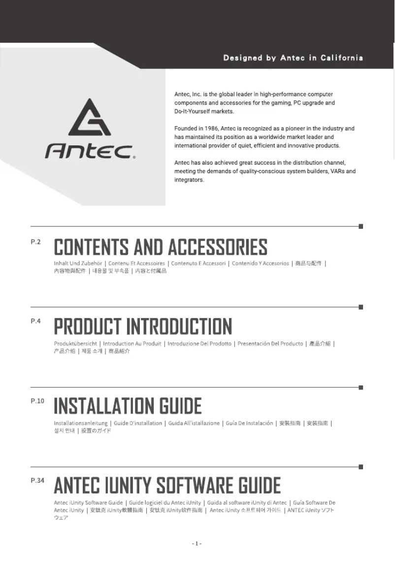Page 1 de la notice Manuel utilisateur Antec FLUX PRO