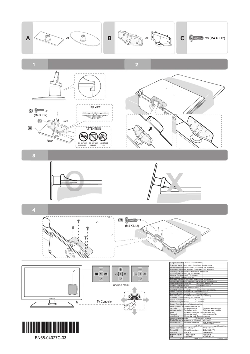 Image de la première page du manuel de l'appareil UE40FH5007K