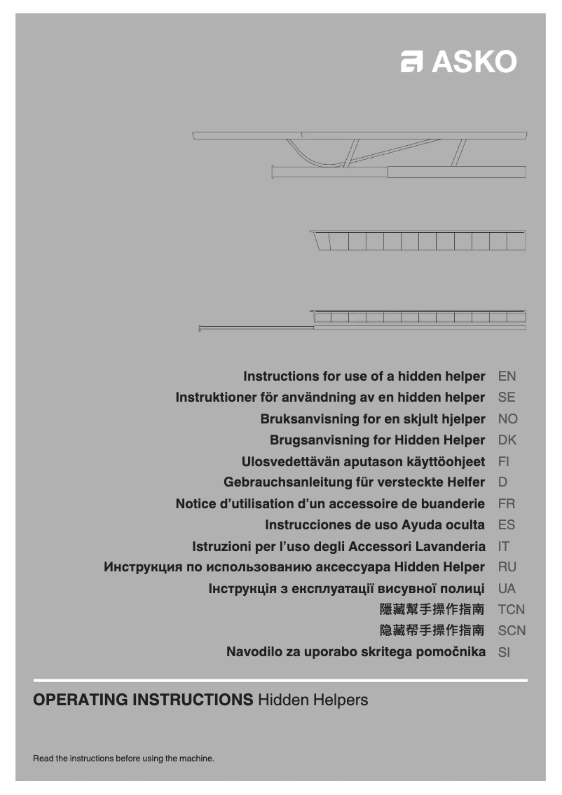 Page n°1 - Manuel utilisateur Asko HB1153W