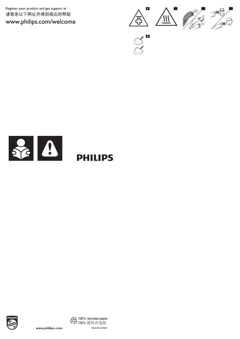 Página 1 del manual Manual de usuario Philips MultiSteam FC7010