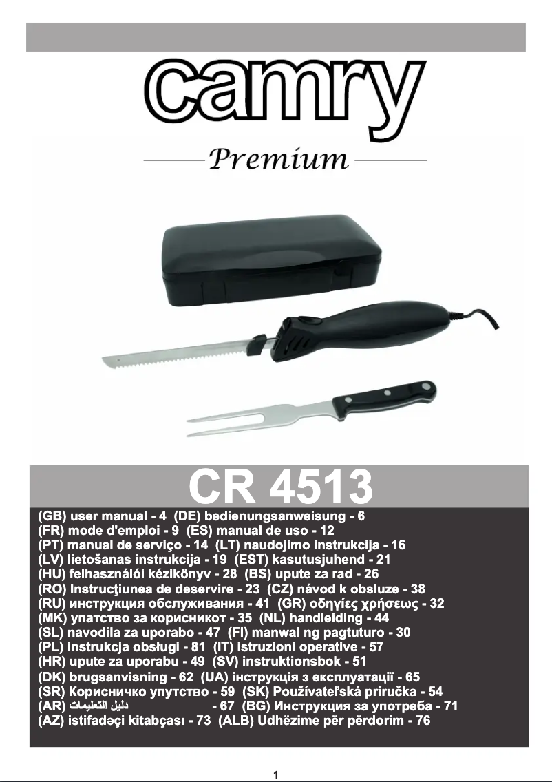 Page n°1 - Manuel utilisateur Camry CR 4513