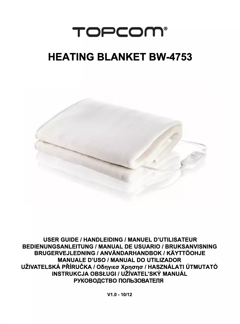 Page 1 de la notice Manuel utilisateur TriStar BW-4753