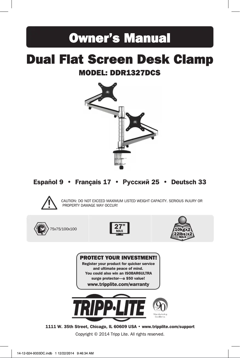 Page n°1 - Manuel utilisateur Tripp Lite DDR1327DCS