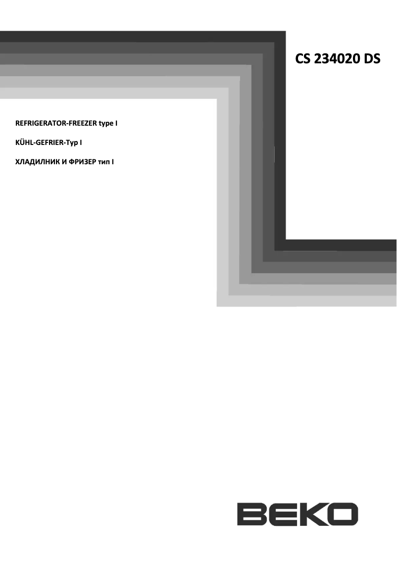 Page 1 de la notice Manuel utilisateur Beko CS34020DS