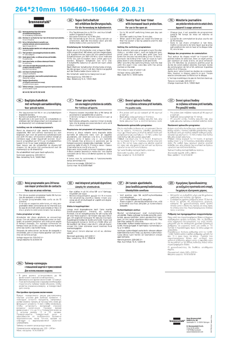 Page 1 de la notice Manuel utilisateur Brennenstuhl MZ 44 DE IP44