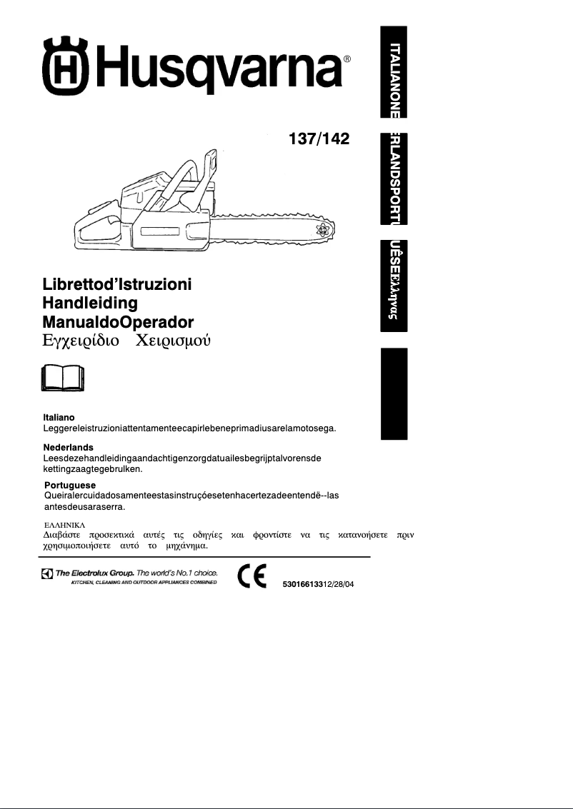 Page 1 de la notice Manuel utilisateur Husqvarna 142
