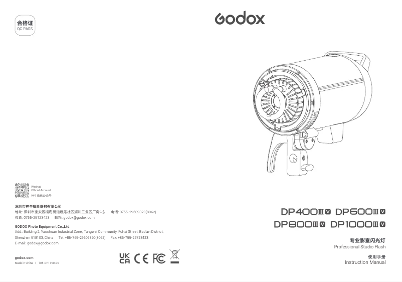 Page n°1 - Manuel utilisateur Godox DPIIIV Series