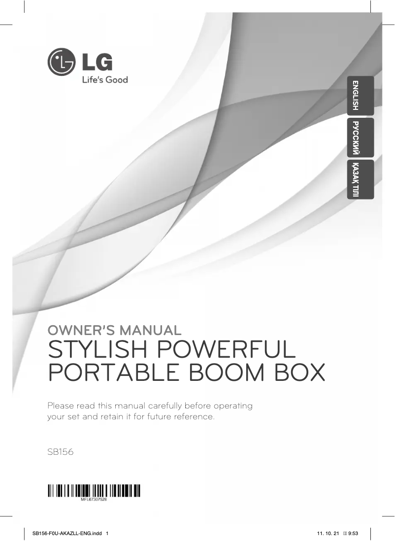 Page 1 de la notice Manuel utilisateur LG SB156