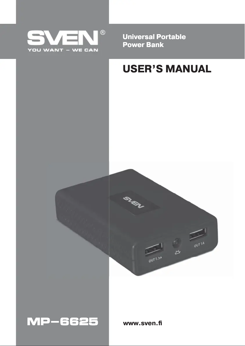 Image de la première page du manuel de l'appareil MP-6625