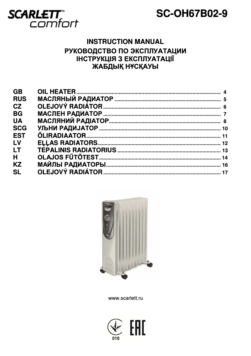 Página 1 del manual Manual de usuario Scarlett SC-OH67B02-9