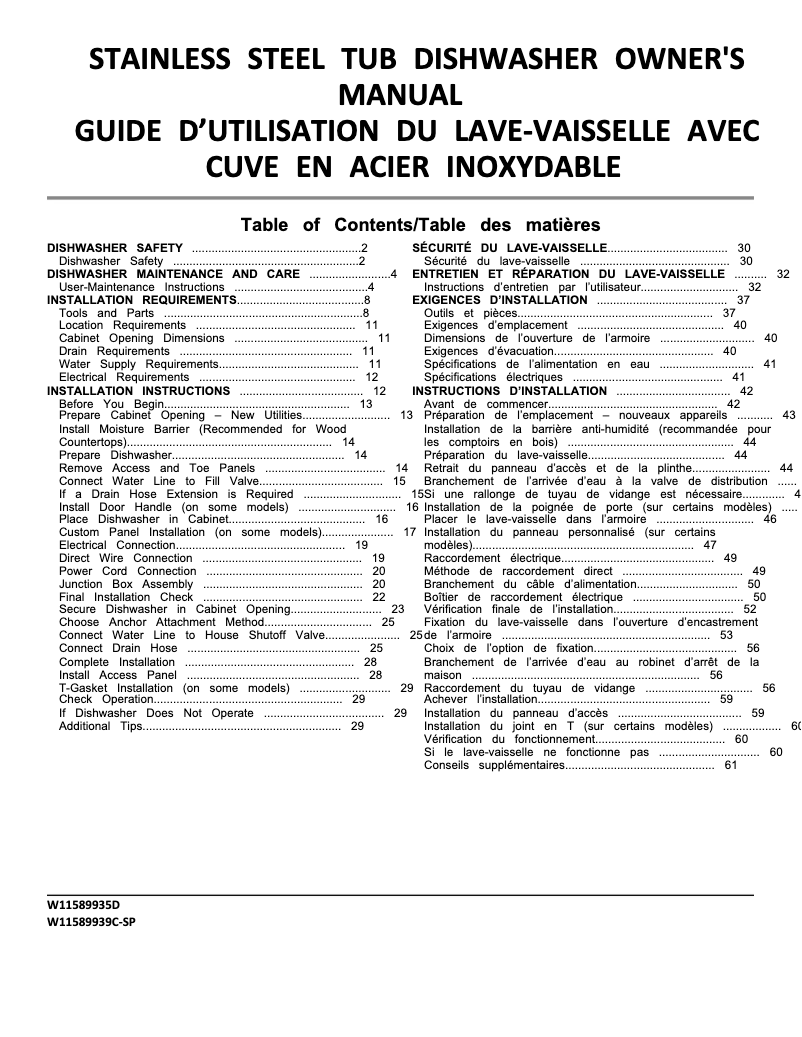 Page 1 de la notice Manuel utilisateur JennAir JDAF3924RX