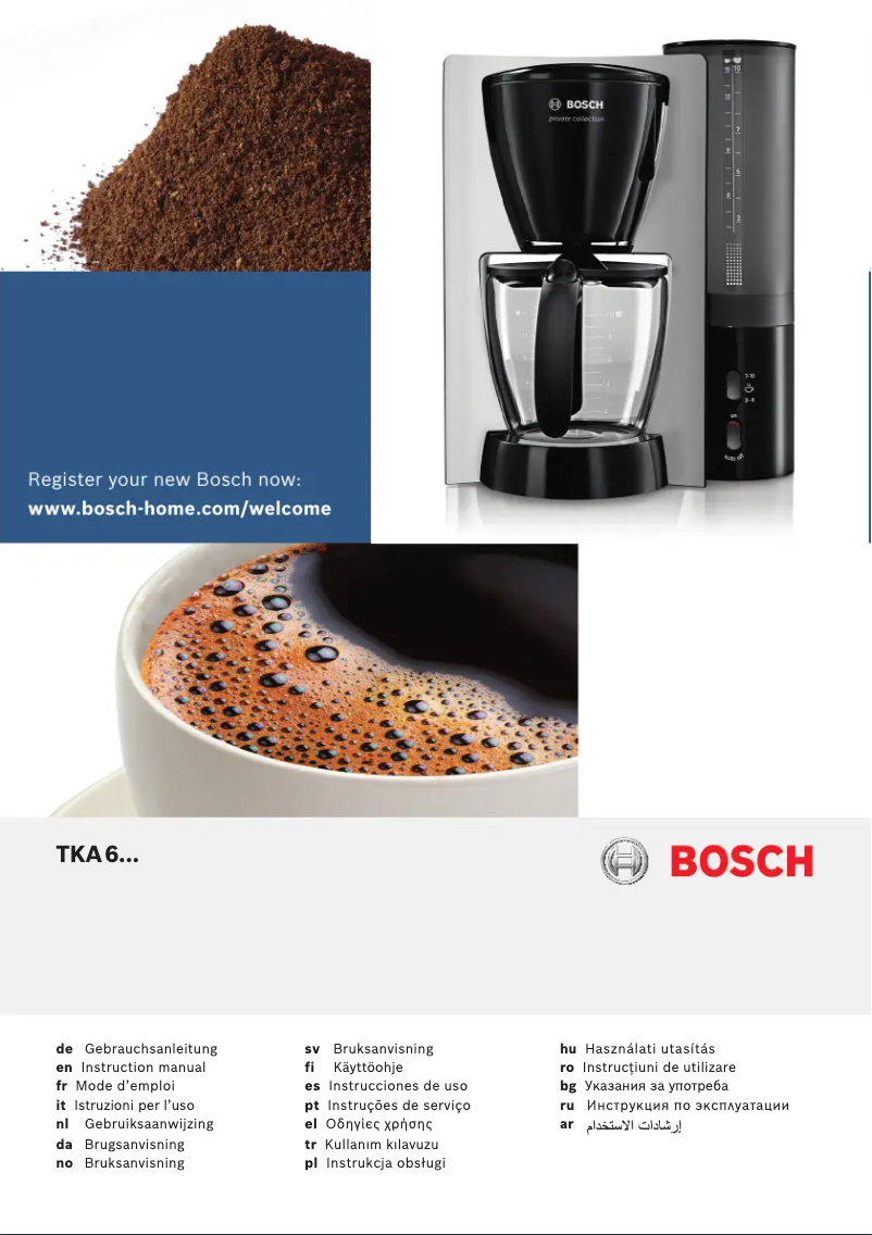 Page 1 de la notice Manuel utilisateur Bosch Private Collection TKA6048